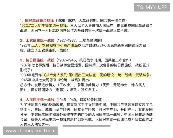 纵览百年风云激荡的世界体育历史回顾与传奇瞬间发展脉络与战史全 - 副本 - 副本 纵览百年风云激荡的世界体育历史回顾与传奇瞬间发展脉络与战史全 - 副本 - 副本