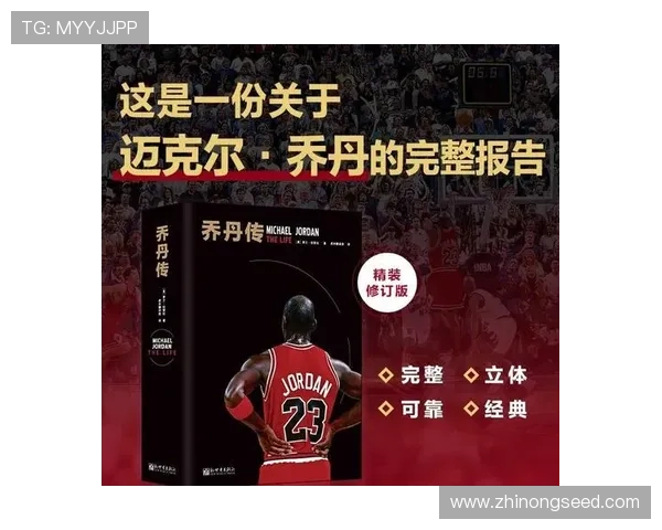 篮球赛场最后一秒压哨绝杀的激情与传奇瞬间背后的荣耀与梦想故事 - 副本 (5) - 副本 篮球赛场最后一秒压哨绝杀的激情与传奇瞬间背后的荣耀与梦想故事 - 副本 (5) - 副本