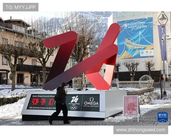 米兰科尔蒂纳丹佩佐冬奥会引领冰雪新纪元与城市融合发展全球之路 - 副本 - 副本 (2)