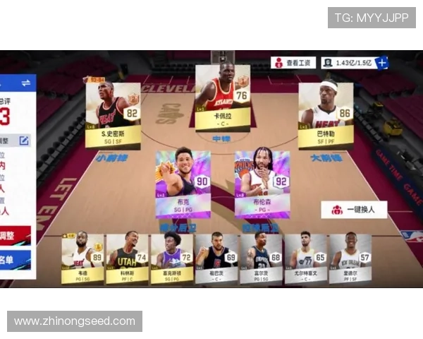 聚焦NBA总决赛巅峰对决与王朝荣耀新篇章激荡时代风云再起征程 - 副本 (3) - 副本 - 副本