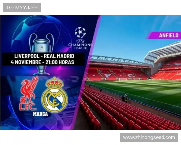 欧冠巅峰对决精彩直播全程回放解析精彩瞬间 欧冠巅峰对决精彩直播全程回放解析精彩瞬间