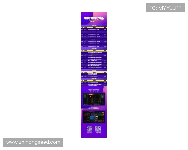 2026年体育赛事视频直播平台排名分析与用户观看偏好趋势解析 - 副本 - 副本 2026年体育赛事视频直播平台排名分析与用户观看偏好趋势解析 - 副本 - 副本