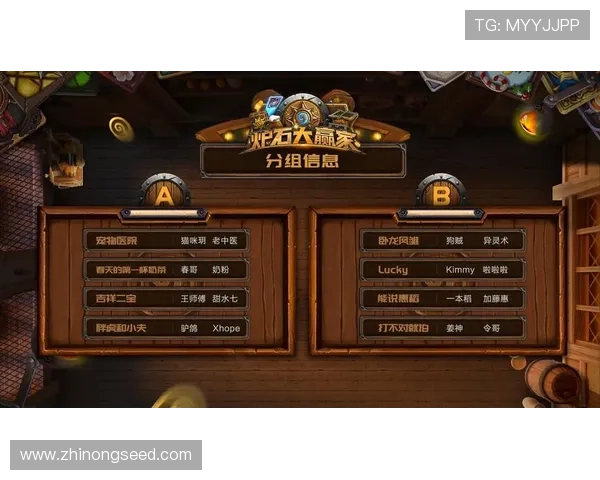 世界杯赛事平台全面升级 打造更智能互动体验与精彩赛事呈现 - 副本 (3)